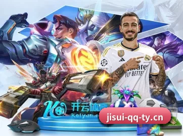 AI 革新 - 布局下一代休闲娱乐生态,持续引领行业创新发展。
